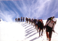 Tien Shan climbing and scientific youth expedition